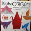 国際的に人気の“Origami”