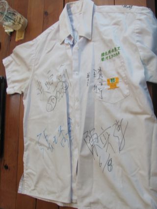 卒業記念の制服へのサイン（前）