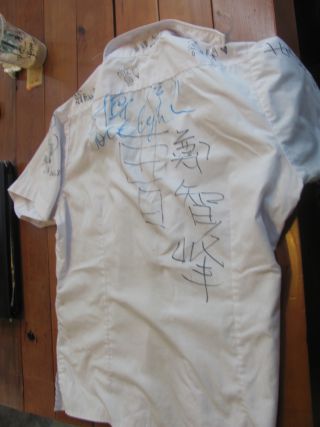 制服の後ろです