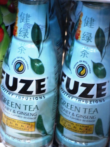 瓶入りの緑茶も!