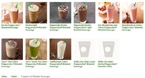 スターバックス・コーヒーのメニューにも緑茶が!