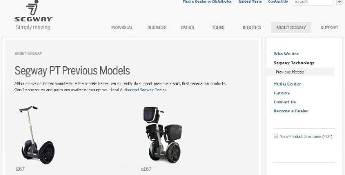 Segwayのウェブサイト