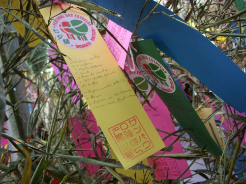 ポルトガル語で書かれた短冊の願い事