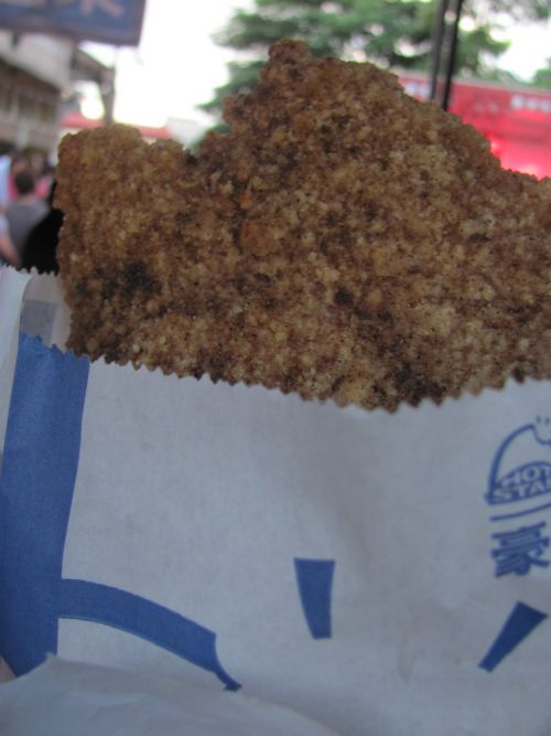 アツアツのところをいただきま〜す！