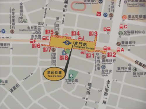 鼎泰豐も近くに