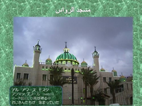 夜になるとネオンがついてきれいです