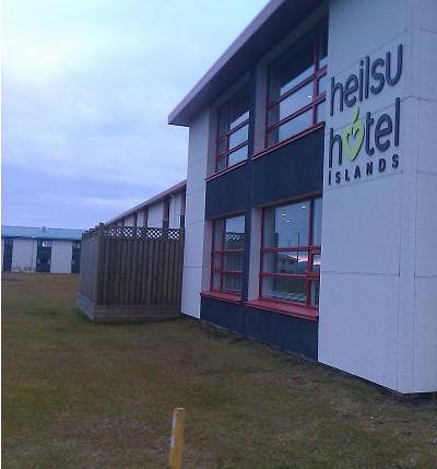 夫がデトックスを受けた療養ホテル