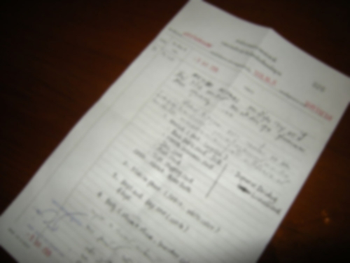 警察で取った調書。健康保険証の再発行などに必要です（ぼかし入り）