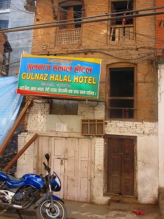 HOTEL とありますが・・・