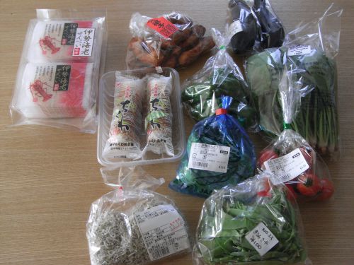 お土産