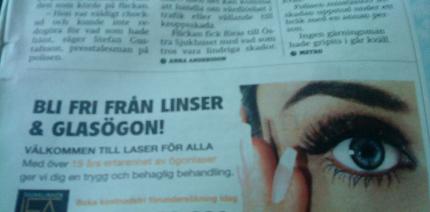 新聞や雑誌に見かけるレーシックの宣伝