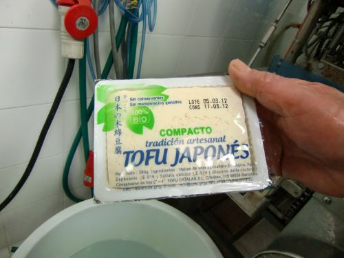 ト--フ・カタランの豆腐 1丁2.10ユーロ/約228円