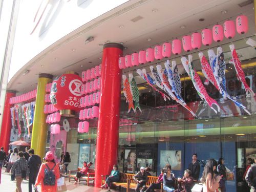 会場の太平洋崇光（タイピンヤンツォングワン）の忠孝館