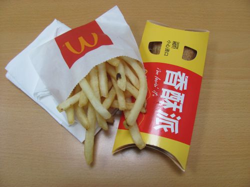 A群にあるポテトSとパインとマンゴーのパイ