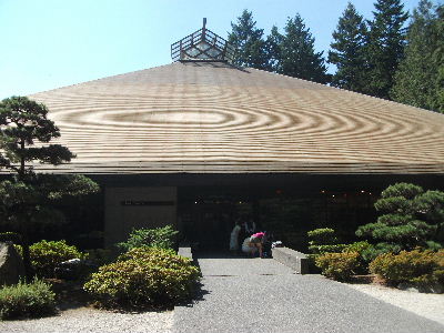 ＵＢＣのアジア会館