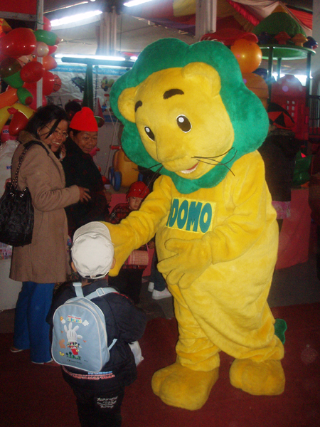 キャンペーンに登場したライオンくん　お昼のあの番組を懐かしく思い出しました。