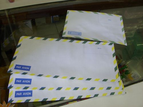 ブラジルの文房具店などで販売されているエアメール用の封筒