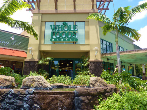 ホールフーズマーケットの正面入り口