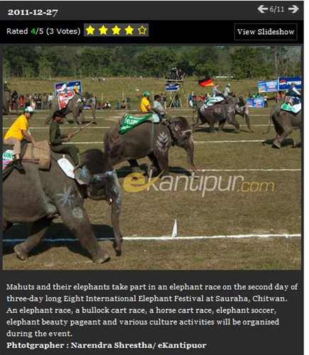 Kantipur オンライン版　写真コーナーより