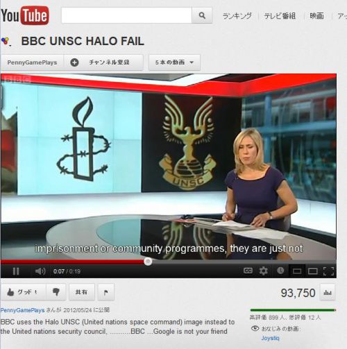 http://www.youtube.com/watch?v=qY2cE_FpOaY&feature=player_embedded より