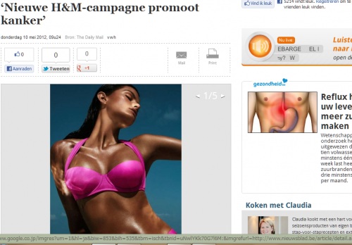 写真はベルギーの健康ニュースのサイトから http://www.nieuwsblad.be