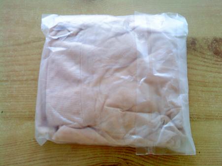 日本から持参したストッキング