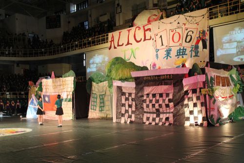 卒業式が始まります