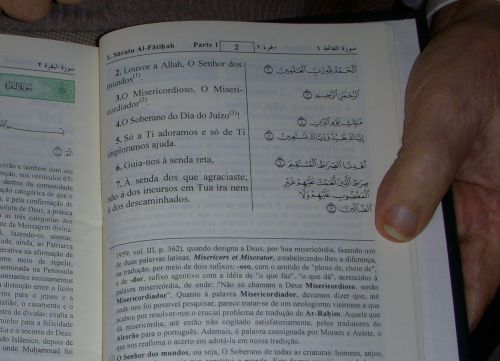 コーランのポルトガル語とアラビア語の対訳書
