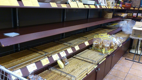 月曜だと言うのにパンが売り場から消えました