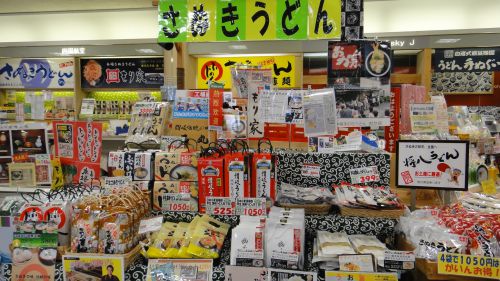 高松空港のお土産うどんコーナー