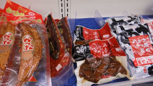 高知の特産品　カツオ