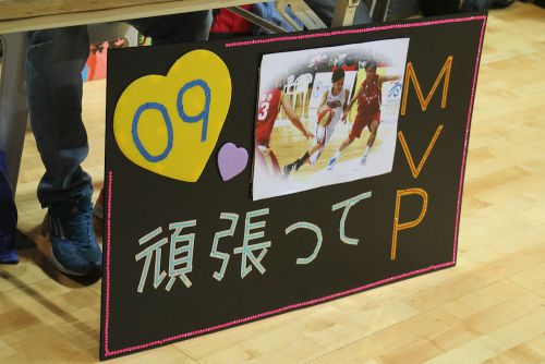 日本語の応援もありました