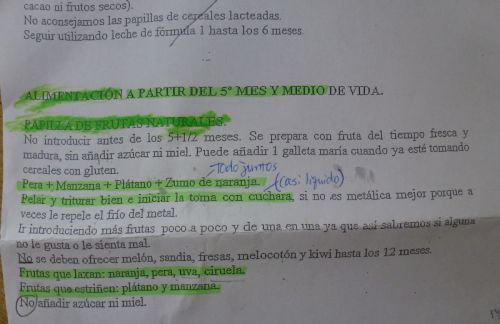 ４か月検診で渡された離乳食の進め方の紙