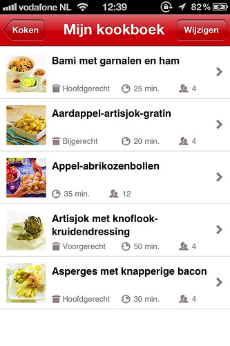 これが噂の？買い物リスト・アプリ。