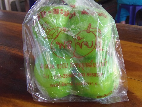 購入したファラン、4つ入りでした