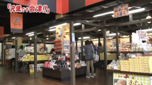 再び観光客で賑わいますように