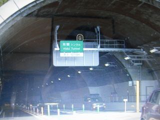 トンネルも多いのです。