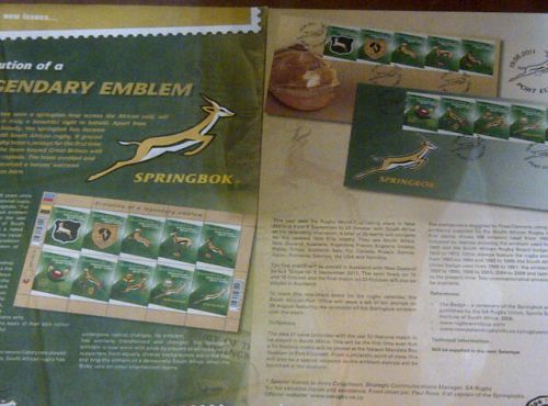 南アラグビーチームの切手。