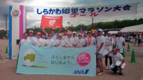 富士電機ランニングクラブと、チームアジア上海ランナーズクラブの皆さん