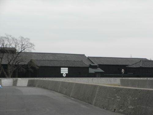 ミツカンマーク