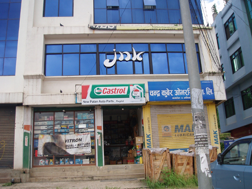 jnk　 ラリトプール市　バグドール