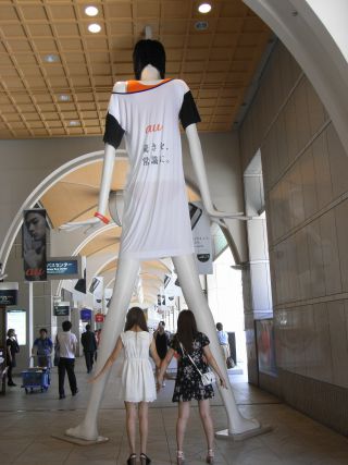 ナナちゃん後姿