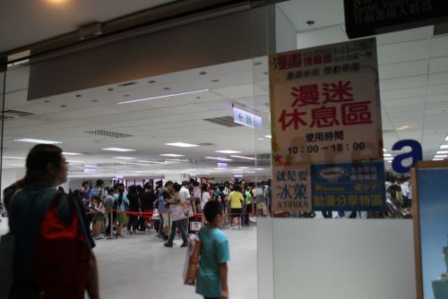 会場の2階に設置された専用のスペース