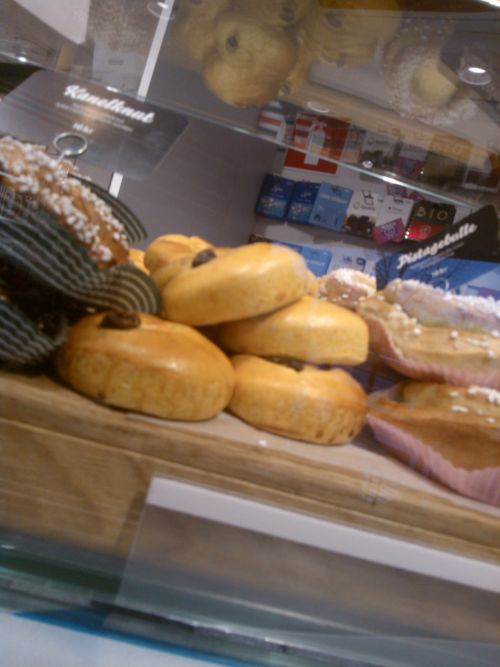 コンピニで見かけたルセカット