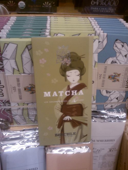 「matcha」とローマ字で表記されています。