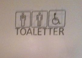 どう考えても、ズボンとスカートで区別するほうが無難ですよね…