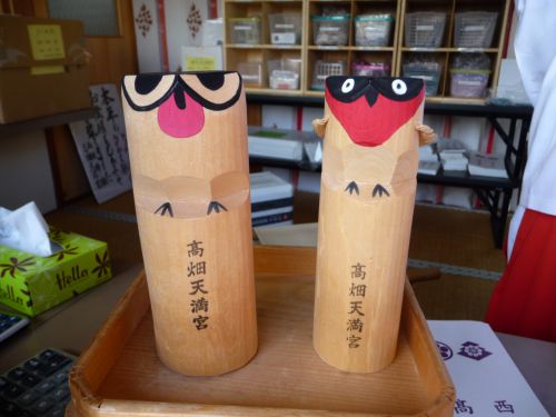 悪いことの身代わりとなってくれる 強い味方「うそ鳥」