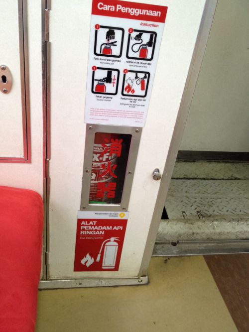 車内には日本の名残りも…