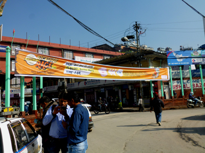 バナーのデザインもなかなか面白い！