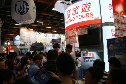 着物の試着コーナーも登場